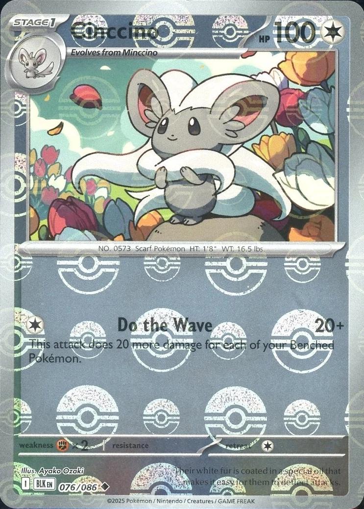 Black Bolt Cinccino [Poke-Ball] Pokémon card